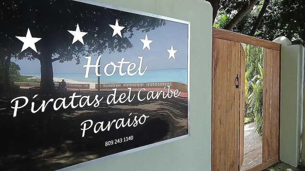 加勒比海盗酒店 Paraíso